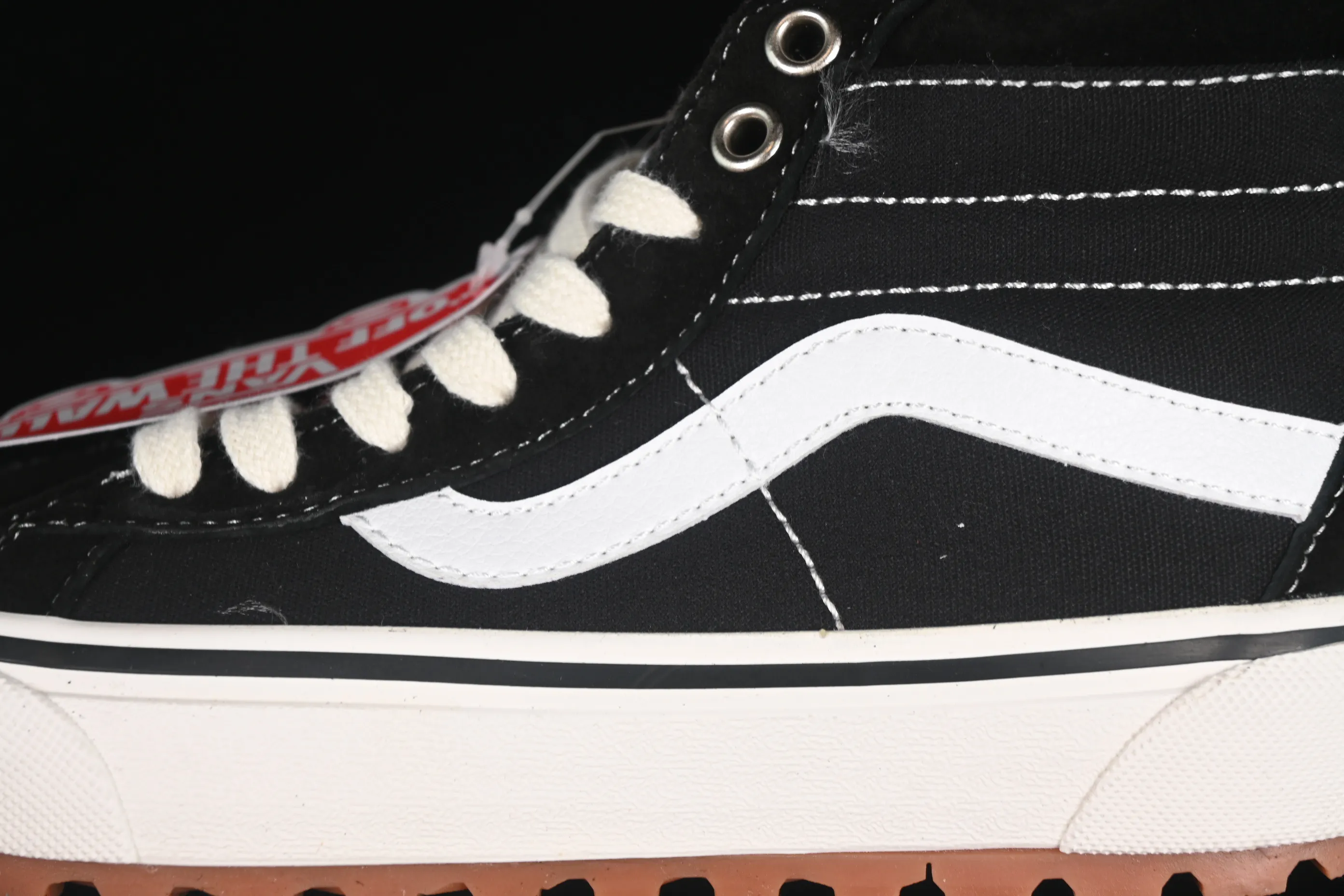 All categories Vans Vans series Vans Hi Vans high-top Vans x Imran Potato MTE-1 latest joint outdoor hiking shoes VN0A0A5HZY6BT